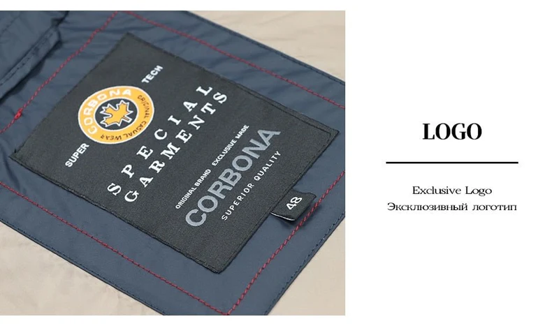 Doudoune d'hiver en coton pour homme 1kg "CORBONA - Special Garments"