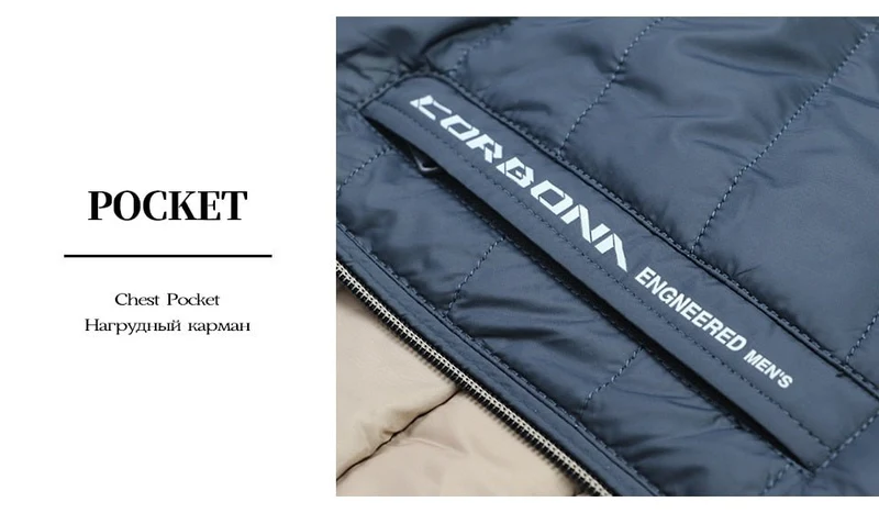 Doudoune d'hiver en coton pour homme 1kg "CORBONA - Special Garments"