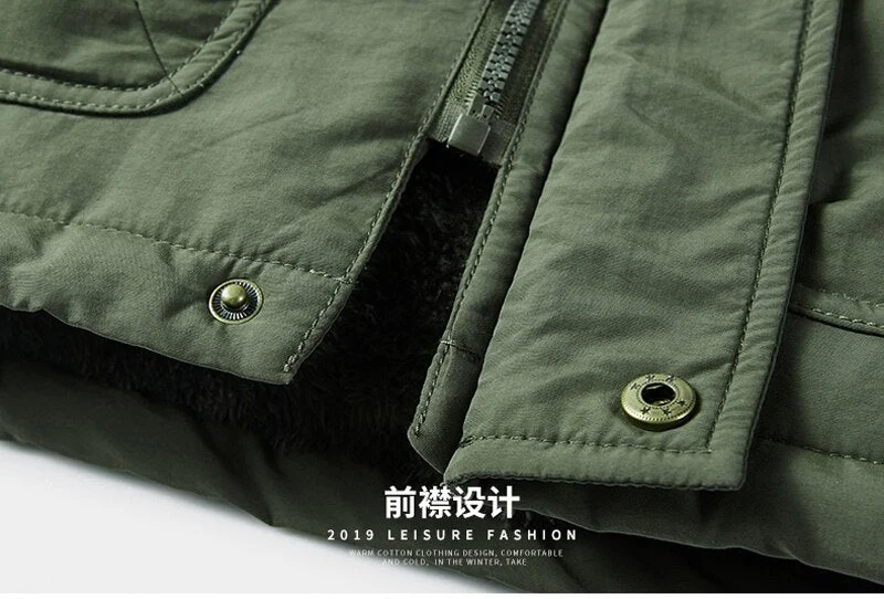 Parka en polaire avec capuche détachable doublure en coton "Jp Vogue - Rought Stock"