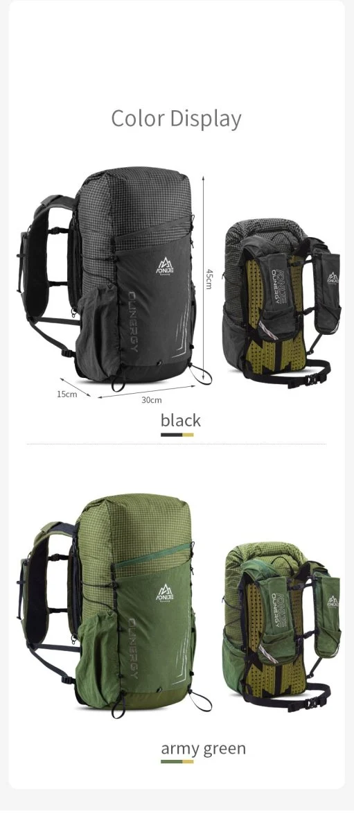 Sac à dos 20L running / ultra-trail / randonnée 560g "AONIJIE – Rhinoceros C9110"