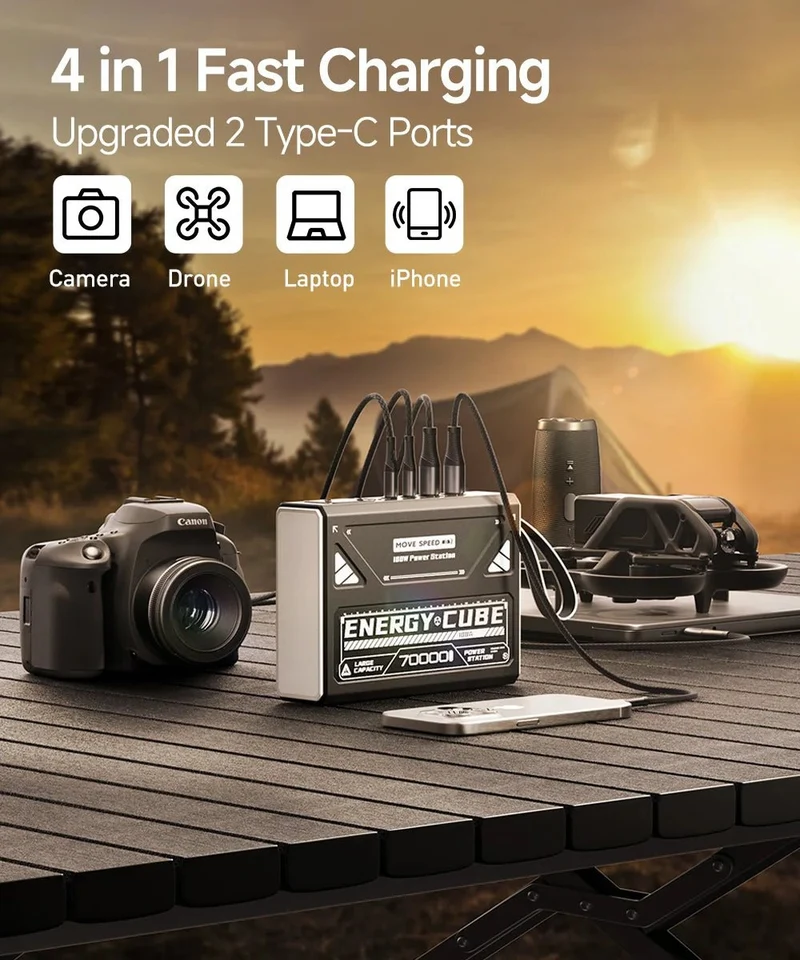 Lampe rechargeable LED pour le camping et la randonnée avec batterie de grande capacité 70 000 mAh "MOVESPEED - Energy cube"