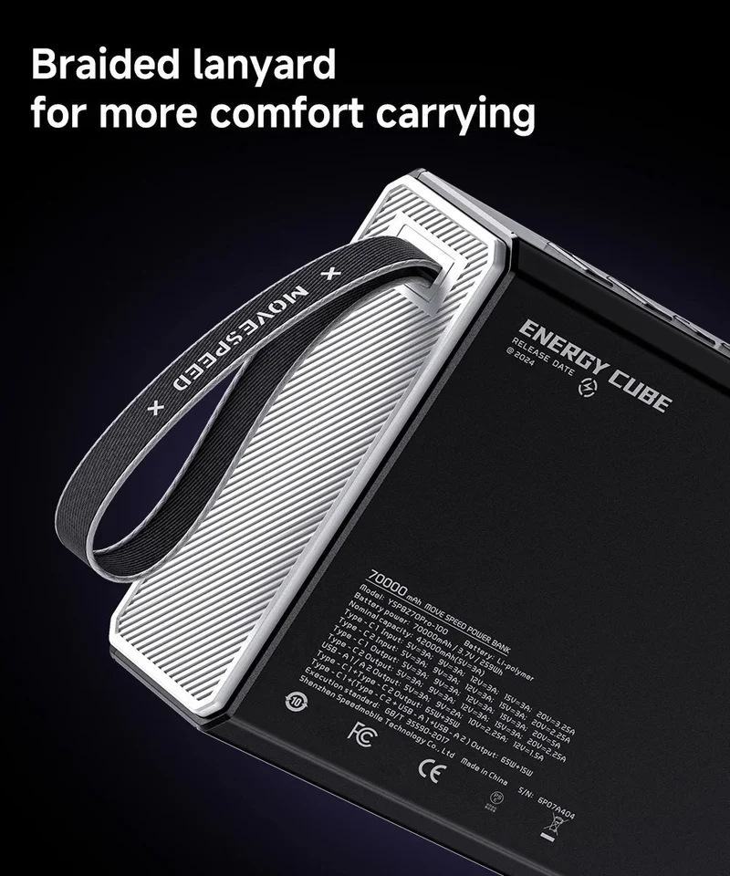 Lampe rechargeable LED pour le camping et la randonnée avec batterie de grande capacité 70 000 mAh "MOVESPEED - Energy cube"
