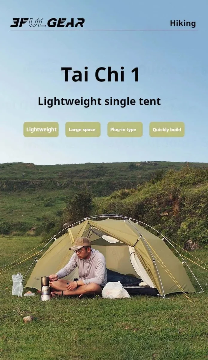 Tente de bivouac / bikepacking ultra-légère pour 1 personne à double-parois avec arceaux aluminium 1,45kg "3F UL GEAR - Taiji 1"