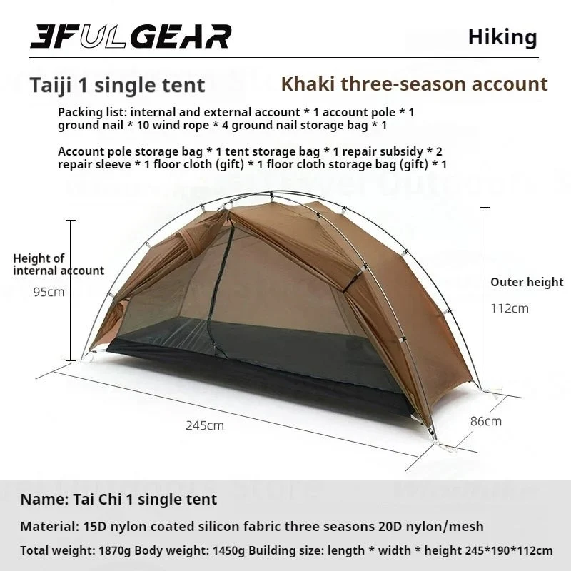 Tente de bivouac / bikepacking ultra-légère pour 1 personne à double-parois avec arceaux aluminium 1,45kg "3F UL GEAR - Taiji 1"