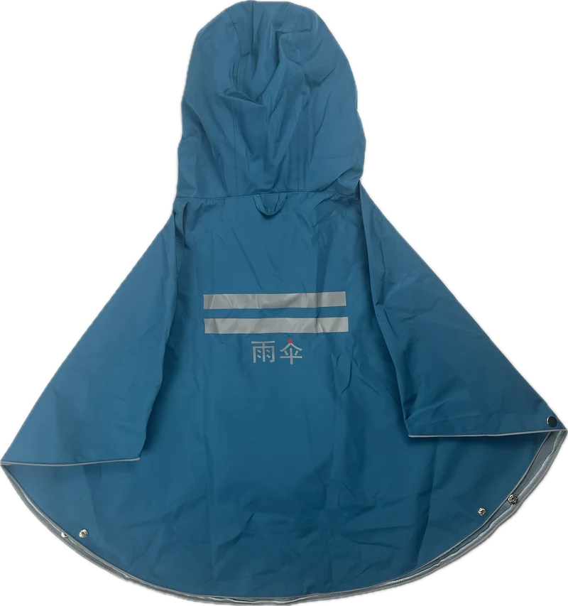 Poncho de Pluie Imperméable Enfants - The Peoples Poncho